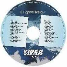 31 Zpívá Karel